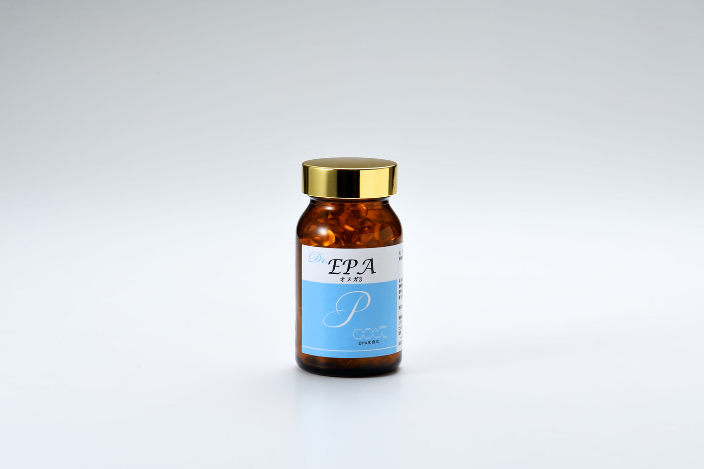 植物性EPAを配合 サプリメント 120粒入り(約1ヶ月分)