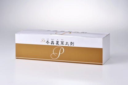 [国産/島根県産] 冬虫夏草 丸剤タイプ 30包セット（約１か月用）